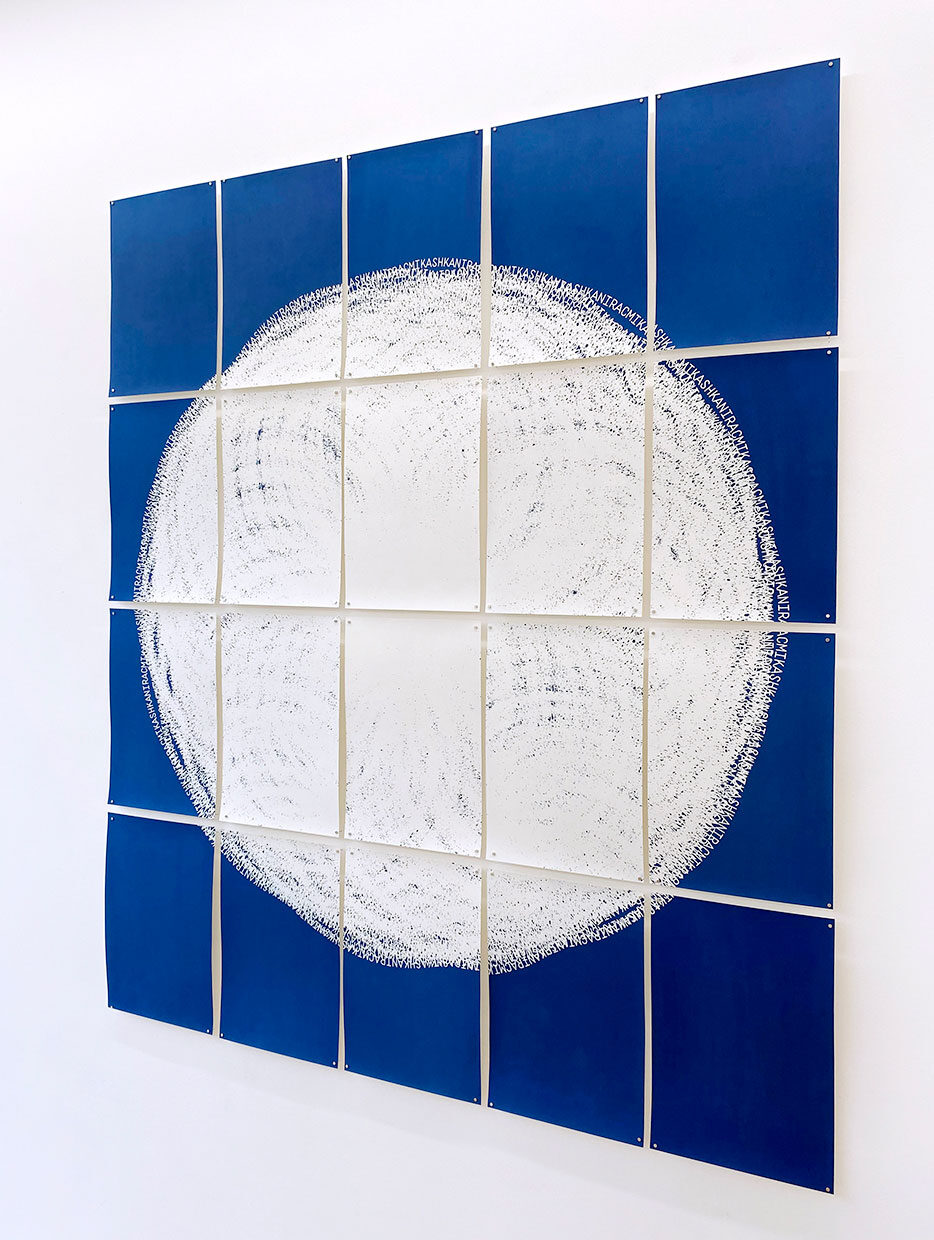 EL ARCHIVO IMAGINADO